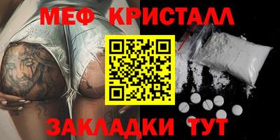 не бодяженный Севастополь