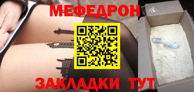 наркотики Северобайкальск