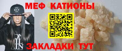 наркотики Северобайкальск