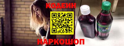 не бодяженный Севастополь