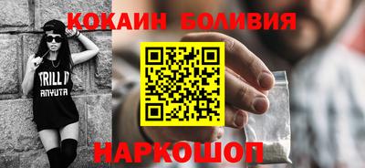 mdpv Славгород