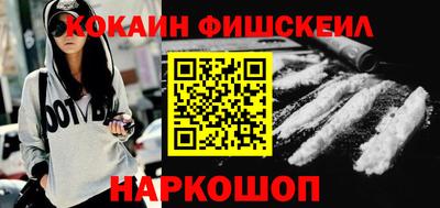 не бодяженный Севастополь
