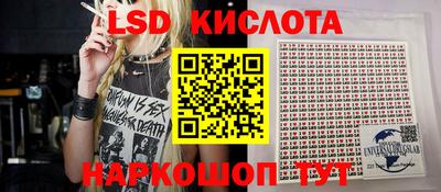 не бодяженный Севастополь