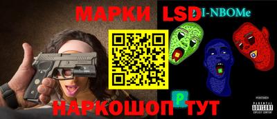 mdpv Славгород