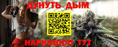кристаллы Свободный