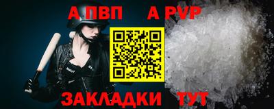 mdpv Славгород