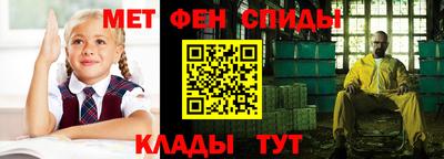 кристаллы Свободный