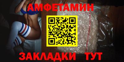 кристаллы Свободный