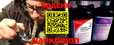 mdpv Славгород