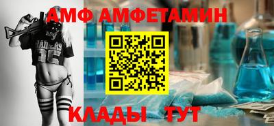 наркотики Северобайкальск