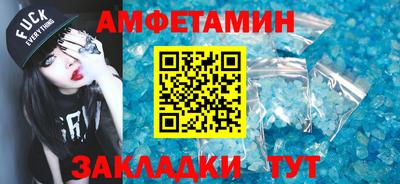 не бодяженный Севастополь