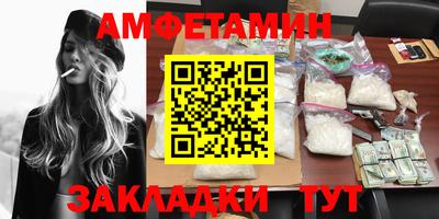 кристаллы Свободный