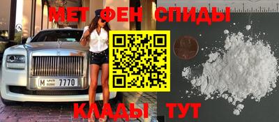 кристаллы Свободный