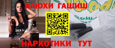 кристаллы Свободный