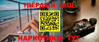 не бодяженный Севастополь
