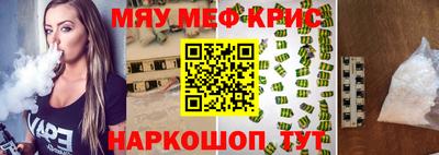 mdpv Славгород