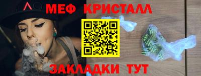 mdpv Славгород