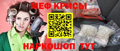 наркотики Северобайкальск