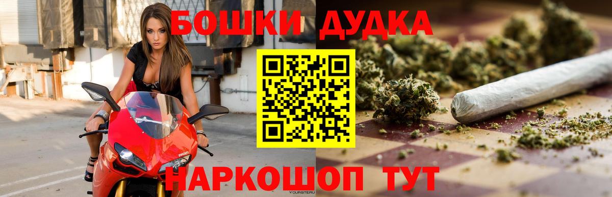 Каннабис Amnesia  Вход с VPN  Борзя  Канабис Amnesia 